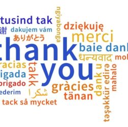 thanks-to-our-awesome-advertisers