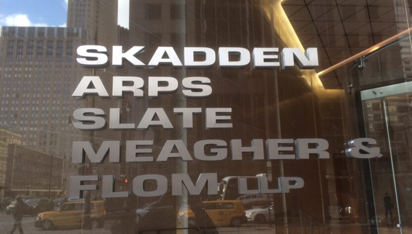 skadden-learns-the-first-rule-of-blocking-mass-emails-is-do-not-send-mass-emails
