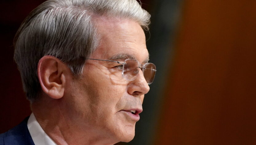 ‘did-not-rule-against-trump’s-tariffs’:-bessent-offers-alternative-interpretation